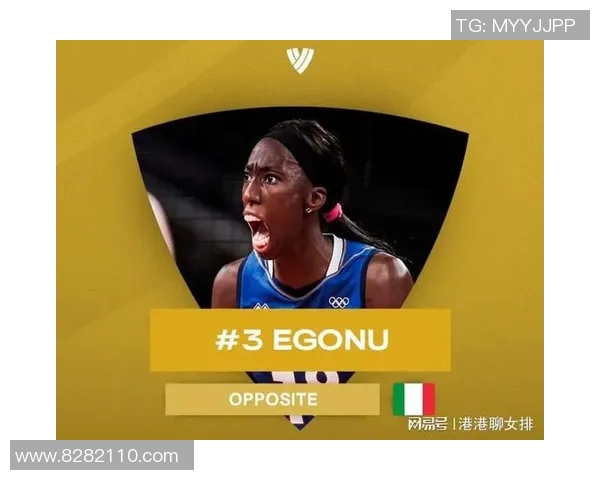 体育实时数据揭秘杨敏排球成功之道背后的努力与坚持