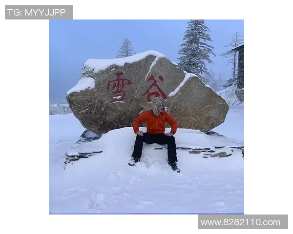 运动数据李秀英亲述极限运动的挑战与乐趣分享，带你领略不一样的冒险人生