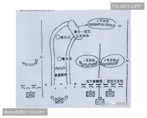 实时新闻南京乒乓球队边路渗透战术分析及其成败经验探讨