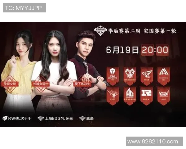 实时新闻全球挑战赛特别报道RNG战队的崛起与成长历程揭秘